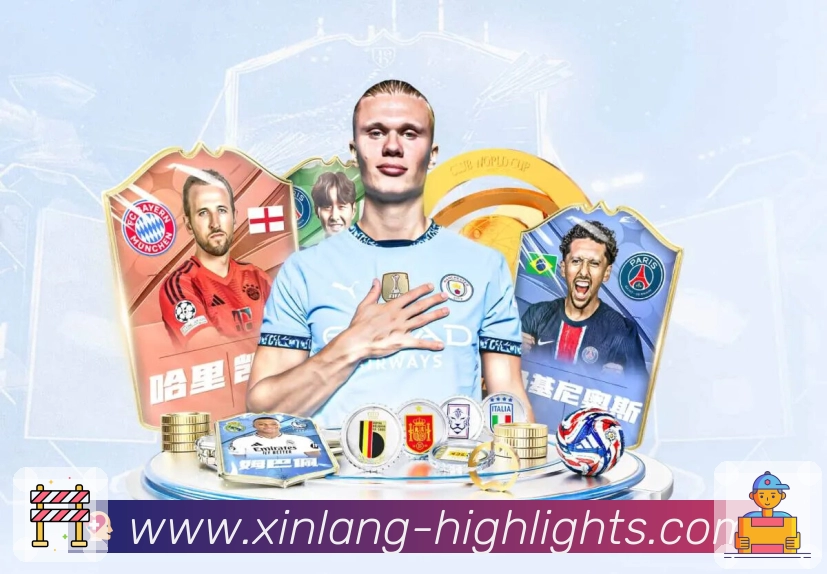 亚美买球官方网站综合表现深度分析：入口、功能与体验全方位指引